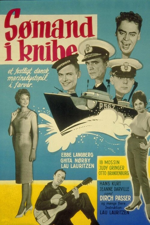 Обложка (Постер) Sømand i knibe (1960) SATRip