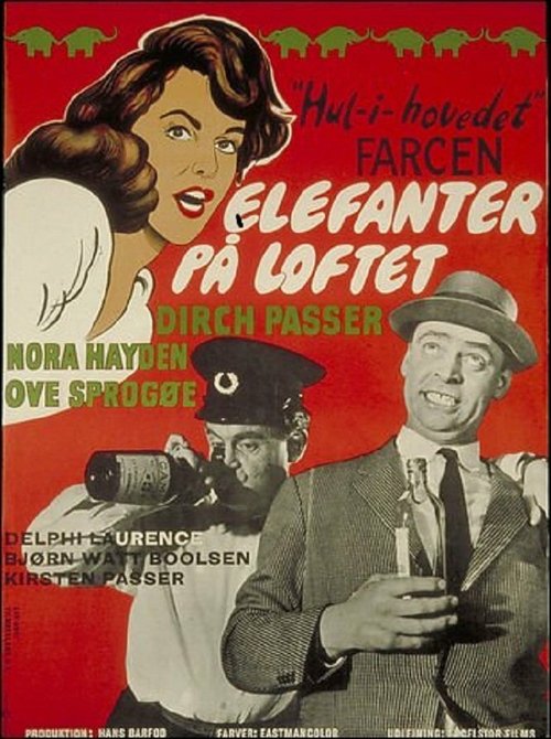 Обложка (Постер) Зеленоглазый слон / Elefanter på loftet (1960) SATRip