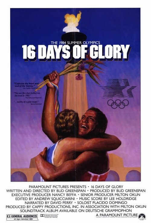 Обложка 16 дней славы / 16 Days of Glory (1986) 