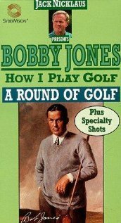 Обложка How I Play Golf, by Bobby Jones No. 12: «A Round of Golf» (1931) 